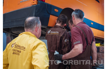 Наблюдайте за ходом ремонта! 