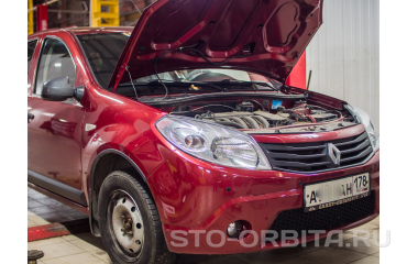 Комплексный ремонт Сандеро 2 на СТО «Орбита» в СПб