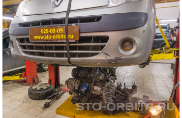 Профессиональный ремонт Рено Кангу на СТО «Орбита»
