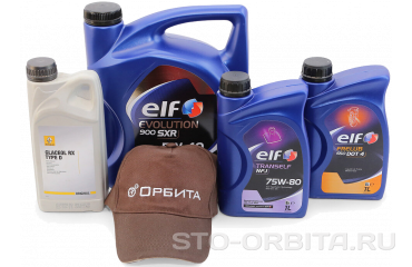 Обслуживание строго по заводскому регламенту Рено