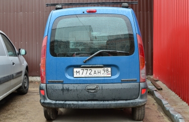 Ремонт задней балки Рено Кангу