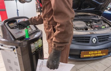 Лучшая заправочная станция BrainBee Clima 9000