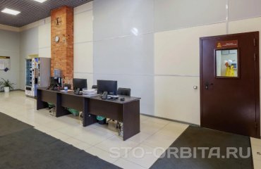 Постгарантийный сервис СТО Орбита Рено