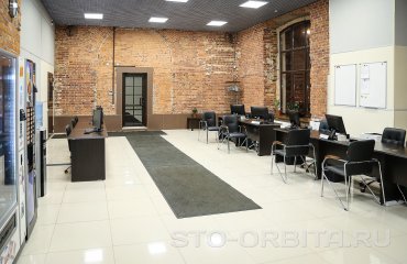 Постгарантийный сервис СТО Орбита Рено