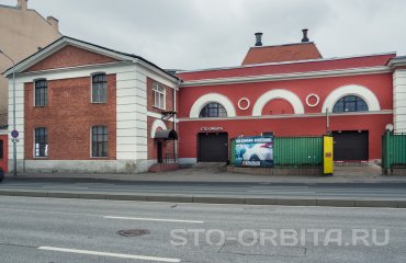 Постгарантийный сервис СТО Орбита Рено