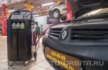 Постгарантийный сервис СТО Орбита Рено
