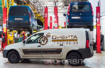 Постгарантийный сервис СТО Орбита Рено