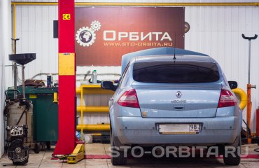 Постгарантийный сервис СТО Орбита Рено