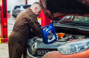 Постгарантийный сервис СТО Орбита Рено