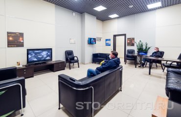 Постгарантийный сервис СТО Орбита Рено