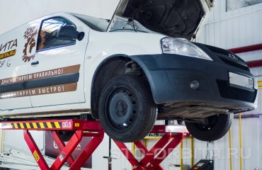 Постгарантийный сервис СТО Орбита Рено