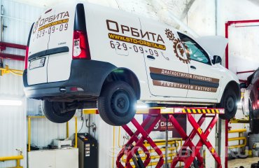 Постгарантийный сервис СТО Орбита Рено