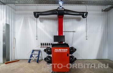 Постгарантийный сервис СТО Орбита Рено