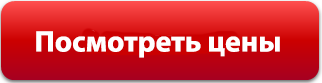сто орбита телефон на говорова. Смотреть фото сто орбита телефон на говорова. Смотреть картинку сто орбита телефон на говорова. Картинка про сто орбита телефон на говорова. Фото сто орбита телефон на говорова
